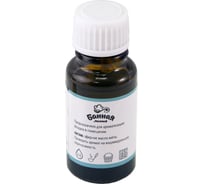 Эфирное масло БАННАЯ ЛИНИЯ Мята 15 мл 11-491