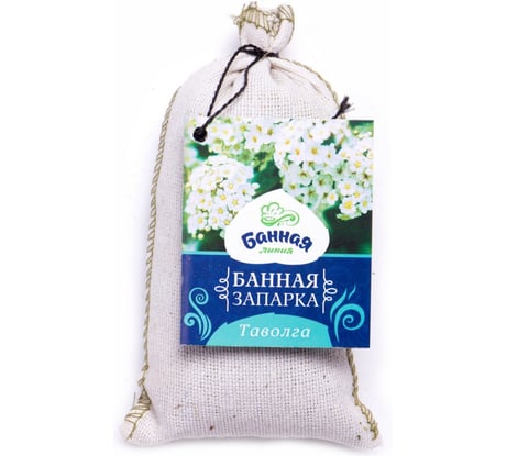 Запарка для бани БАННАЯ ЛИНИЯ Таволга 30гр. 11-708