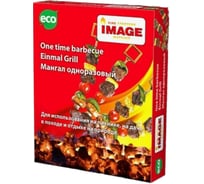 Одноразовый Image Мангал