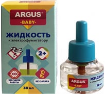 Жидкость от комаров Argus Baby без запаха дополнительный флакон, 30 мл 4607013280885