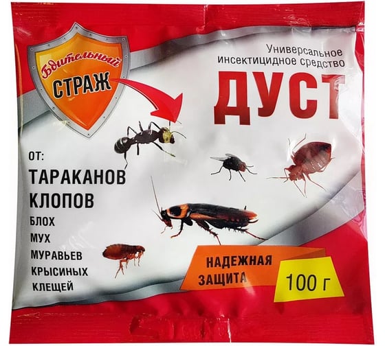 Дуст от тараканов, клопов и других насекомых Argus Бдительный страж, 100 г 4627148999452 1