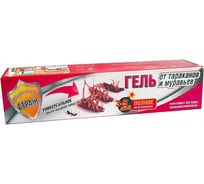 Гель от тараканов и муравьев Argus Бдительный страж, 20г 4623721786174