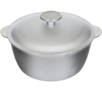 Казан с крышкой Tima 2 л К0200