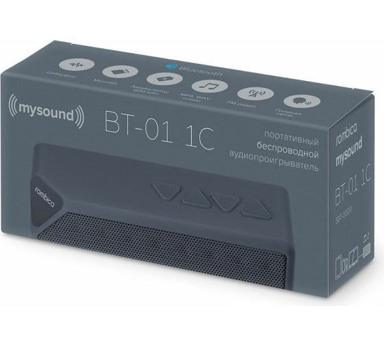 Портативная акустика Rombica Mysound BT-01 1C/ 3W SBT-00011