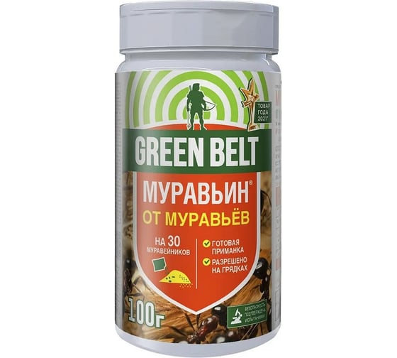 Средство от садовых муравьев Грин Бэлт Муравьин, 100г 4601826020843