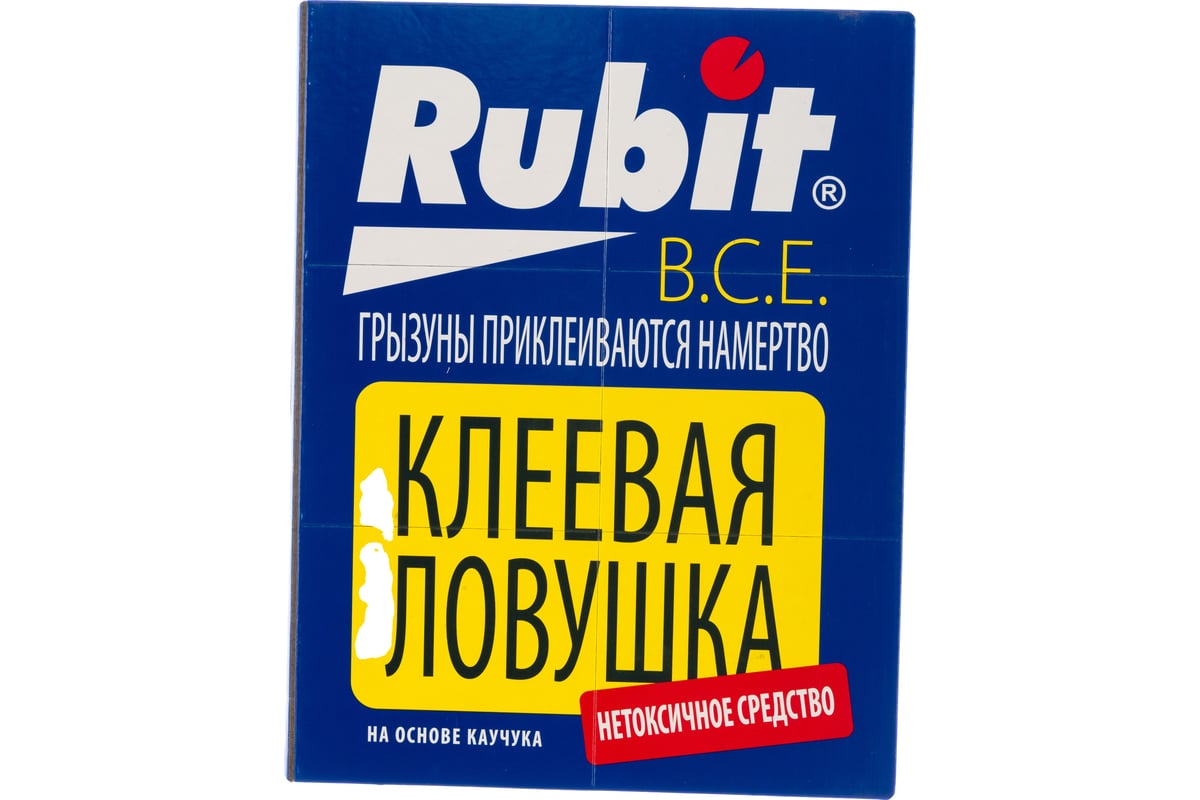 Клеевая ловушка от крыс и мышей Rubit, книжка, 50663 - выгодная цена ...