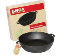 Чугунная жаровня Tima 280 с 2-мя ручками без крышки 03281