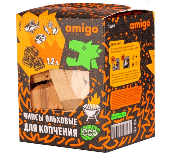Чипсы для копчения AMIGO Grande 75206