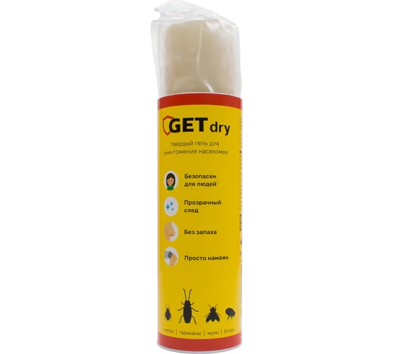 Средство от насекомых GET Dry 100 г 1-3-100