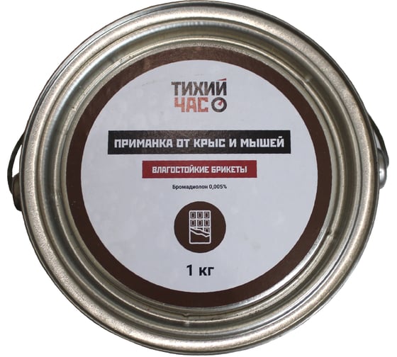 Отрава от грызунов GET Тихий час, 1000 г, 2-1-1000