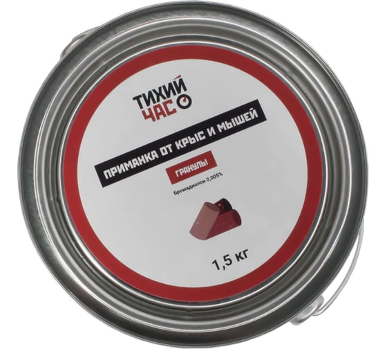 Отрава от грызунов GET Тихий час, гранулы, 1500 г, 2-2-1500