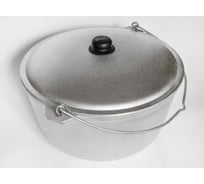 Казан алюминиевый Davr Metall 16 литров с дужкой, плоское дно, с крышкой казан16(ал)(дужка)