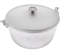 Походный казан Tima 12л, с крышкой и ручкой К1200Т