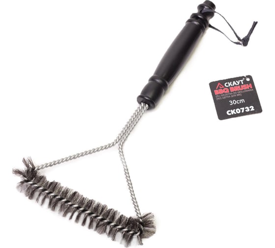 Щетка для чистки гриля и BBQ Kamille 732