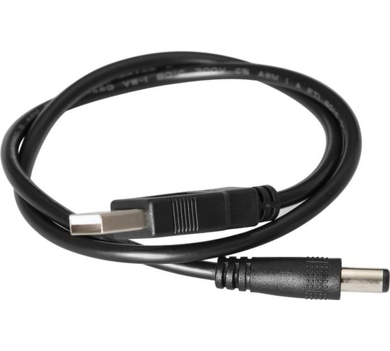 Электрический насос Bestway 4.8В 62155 BW 008872