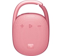 Колонка портативная A4TECH Bloody S5 Lock розовый 5.5W, 1.0 BT, 12м, 1200mAh S5 LOCK PINK 1910805