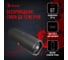 Колонка портативная A4TECH Bloody S6 Tube черный 35W 1.0 BT, 12м, 5000mAh S6 TUBE BLACK 1910755 8