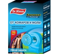 Сменный картридж для пепелатора Dr.Klaus, от комаров и моли, DK35160041