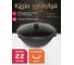 Комплект казан с печкой Davr Metall 22 л, плоское дно, с дымоходом, съемные ножки печь+казан22(плоск) 4