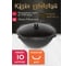 Комплект казан с печкой Davr Metall 10 л, плоское дно, с дымоходом, съемные ножки печь+казан10(плоск) 4