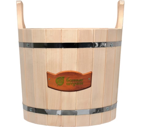 Запарник Банные Штучки С лёгким паром, 15 л, липа 31135