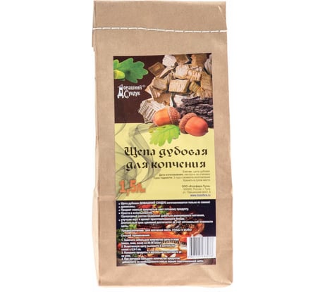 Щепа для копчения Домашний Сундук ДУБ, 1.5л ДС-81