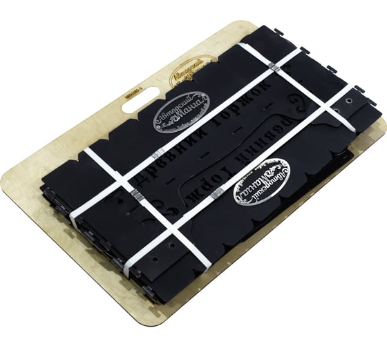 Разборный мангал PALITRA TECHNOLOGY Бабочка 50385-5-ST*2-PR