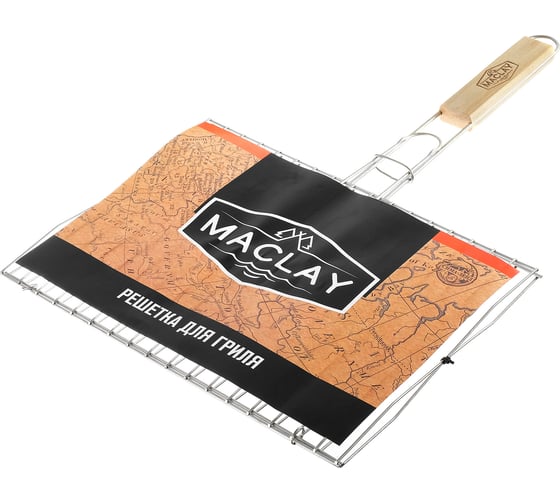 Решетка гриль для рыбы Maclay двойная, 33.8х25 см 4873518