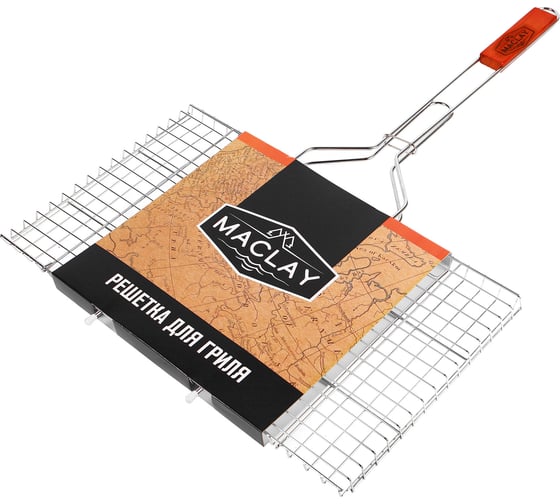 Решетка гриль для мяса Maclay Premium, большая, 26х45х71 см 120127