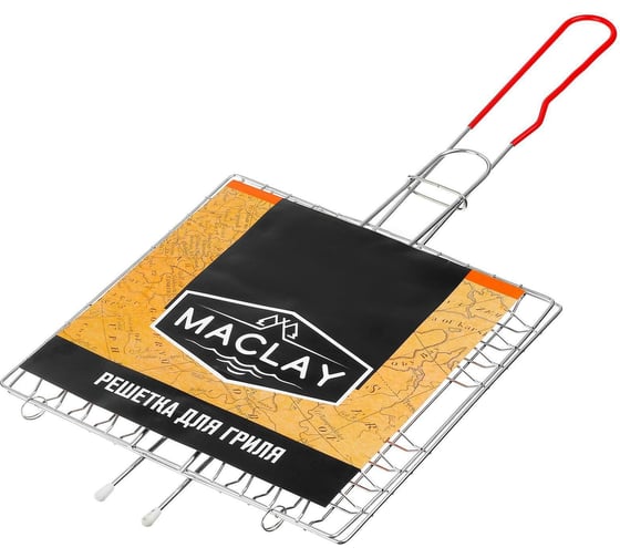 Решетка гриль Maclay 46 x 21 x 21 см 5080477