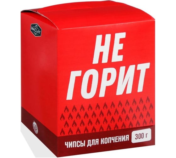 Чипсы для копчения Maclay Не горит 5073034