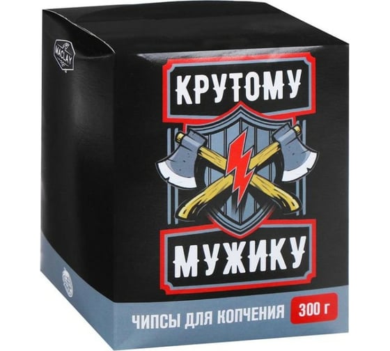 Чипсы для копчения Maclay Крутому мужику 5073035