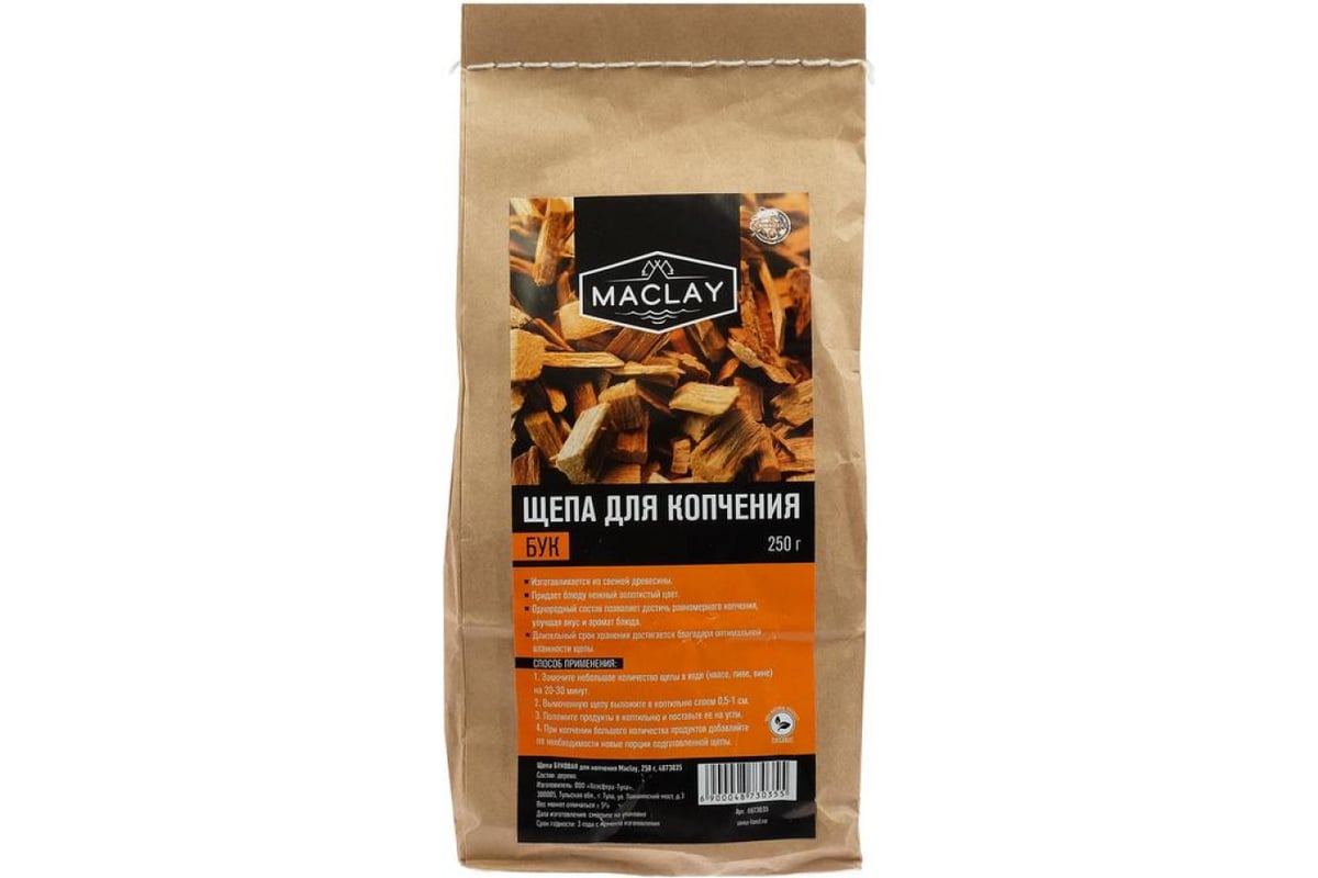 Щепа для копчения Maclay БУКОВАЯ 250 г 4873035 - выгодная цена, отзывы ...