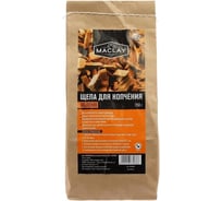 Щепа для копчения Maclay ЯБЛОНЕВАЯ 250 г 4873038