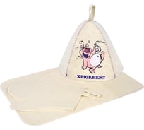 Подарочный набор Банные Штучки Хрюкнем, 3 предмета 41387