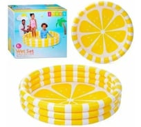 Надувной бассейн Intex Лимон 147x33 см, 330 л, от 2 лет 58432