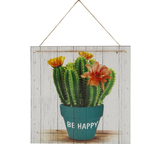 Декоративная табличка Волшебная страна Be happy ИТ-024 006722 1