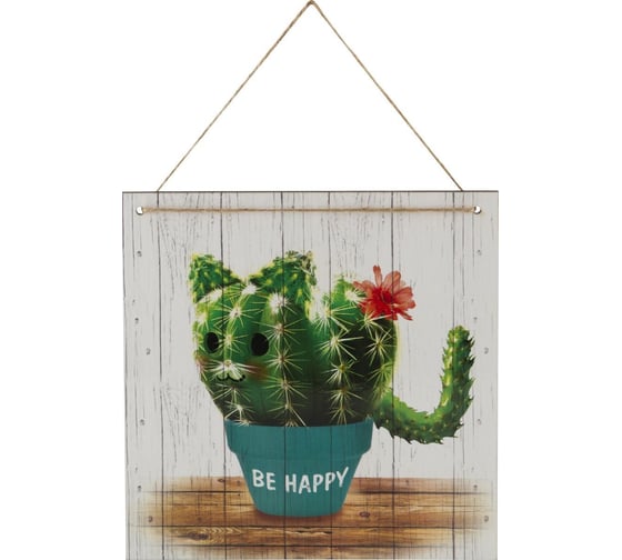 Декоративная табличка Волшебная страна Be happy ИТ-026 006723 1