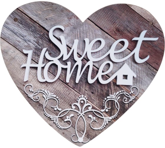 Декоративная табличка Волшебная страна Sweet home ИТ-078 006736