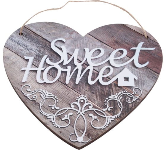 Декоративная табличка Волшебная страна Sweet home ИТ-078 006736
