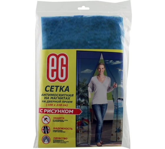 Антимоскитная сетка на дверь EG ЕГ море