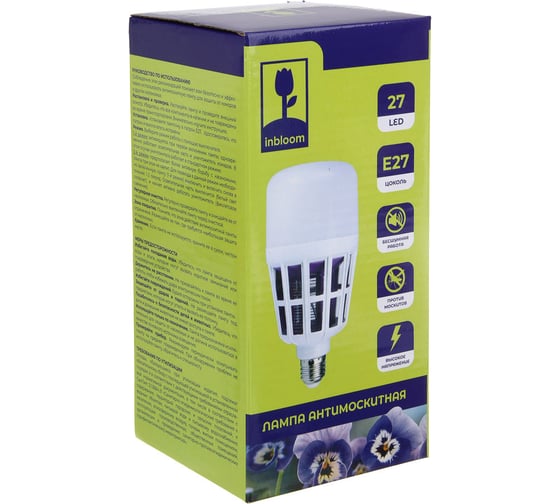 Лампа антимоскитная Inbloom 18x9см, E27, 27LED, пластик 159-006