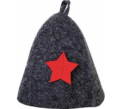 Шапка банная ГлавБаня с аппликацией Звезда, войлок серый Б40101
