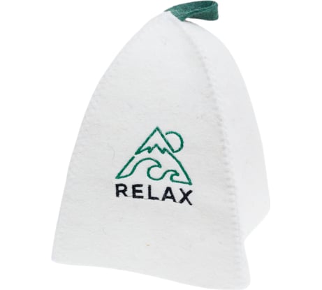 Шапка банная ГлавБаня с вышивкой Relax, войлок белый Б40391