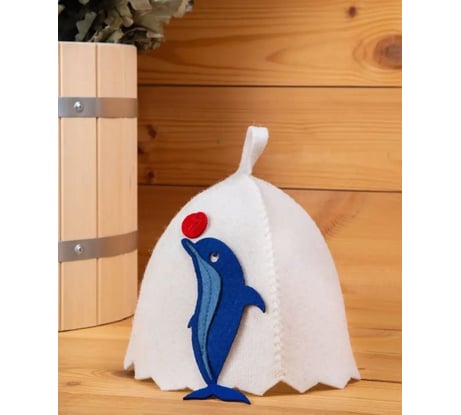 Шапка банная детская ГлавБаня, с аппликацией Дельфин, войлок белый Б41004