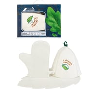 Набор для бани в коробке Невский Банщик "С лёгким паром"Лист" (шапка, коврик, рукавица) Б32390