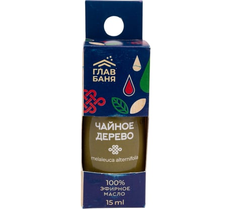 Масло эфирное ГлавБаня ЧАЙНОЕ ДЕРЕВО 15мл Б781