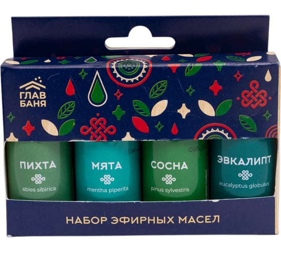 Набор масел эфирных ГлавБаня пихта, мята, сосна, эвкалипт, 4x15мл Б7001
