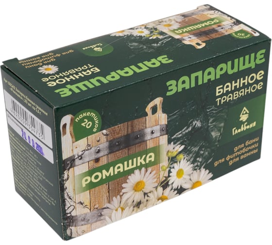 Запарка банная травяная ГлавБаня Ромашка, 20x1,5г Б2142 1