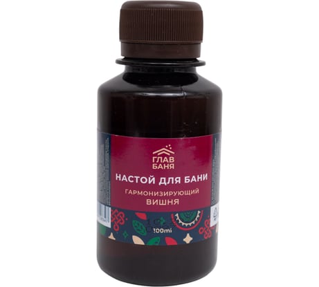 Настой ароматический для бани ГлавБаня Вишня, 100мл Б2209